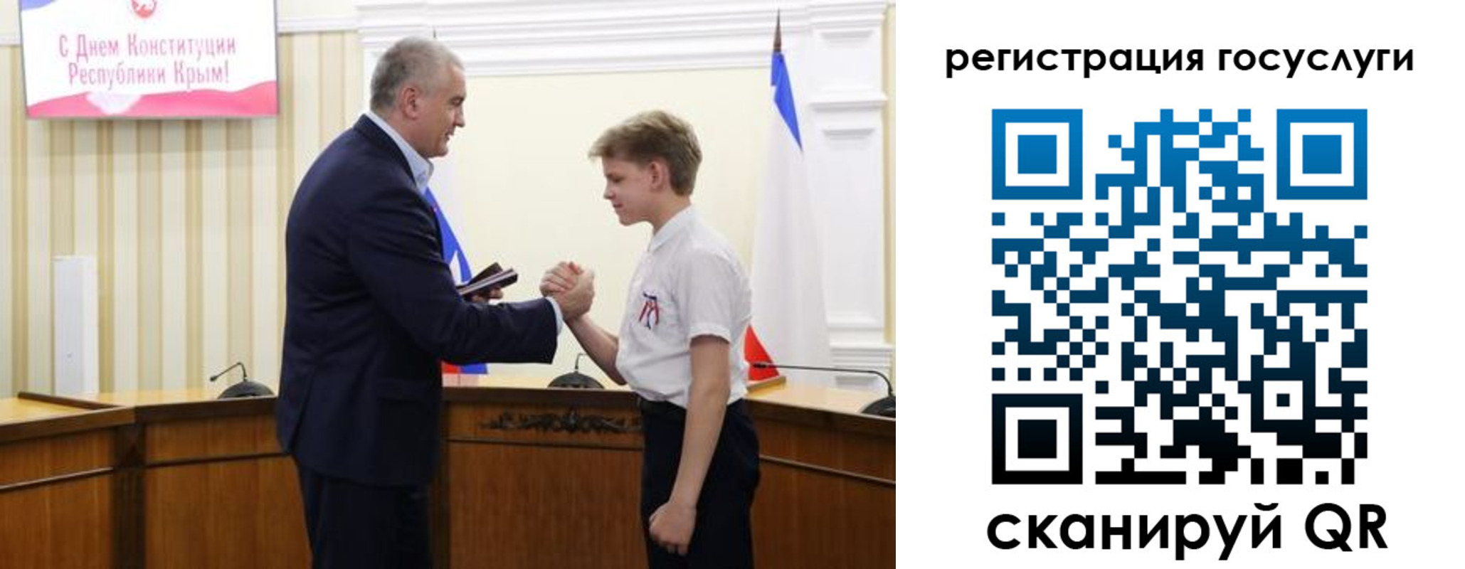 миграционный учет в Нижневартовске